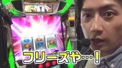 #64 笑門/ダンまち/コードギアス R2 C.C.ver.