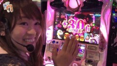 #74 笑門/SLOT魔法少女まどか☆マギカ2