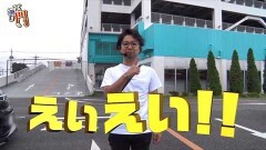 #77 笑門/パチスロ亜人