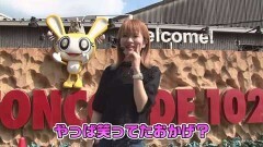#88 笑門/アナザーゴッドハーデス‐奪われたZEUSver.‐