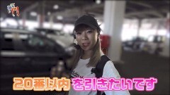 #99 笑門/SLOTギルティクラウン