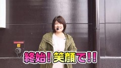 #105 笑門/まどマギ叛逆