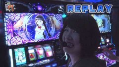 #106 笑門/まどマギ叛逆