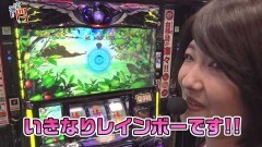 #109 笑門/まどマギ叛逆