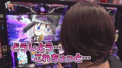 #110 笑門/まどマギ叛逆