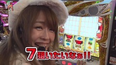 #133 笑門/クレアの秘宝伝 女神の夢と魔法の遺跡
