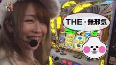 #134 笑門/クレアの秘宝伝 女神の夢と魔法の遺跡