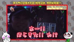 #144 笑門/総集編part4