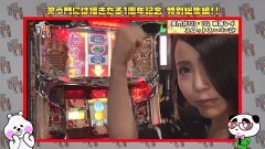 #157 笑門/総集編Part17