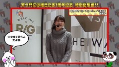 #159 笑門/総集編Part19