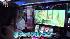 #175 笑門/まどマギ叛逆