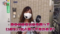 #181 笑門/まどマギ2