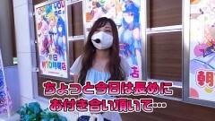 #182 笑門/まどマギ2/ハイパーブラックジャック