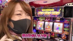 #187 笑門/ファンキージャグラー
