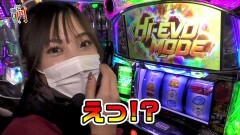 #200 笑門/エウレカ3