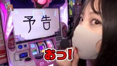 #204 笑門/まどマギ2