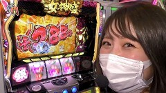 #212 笑門/Re:ゼロから始める異世界生活/パチスロ黄門ちゃまV女神盛