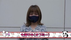 #221 笑門/SLOT魔法少女まどか☆マギカ2