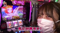 #231 笑門/スロReゼロ/スロ黄門ちゃまV 女神盛
