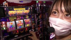 #232 笑門/パチスロ黄門ちゃまV 女神盛/ファンキージャグラー