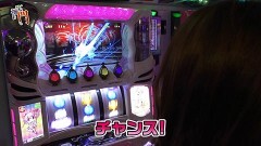 #233 笑門/まどマギ[前編]始まりの物語/[後編]永遠の物語
