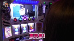 #234 笑門/SLOT劇場版 魔法少女まどか☆マギカ[前編]始まりの物語/[後編]永遠の物語