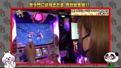 #235 笑門/総集編Part37