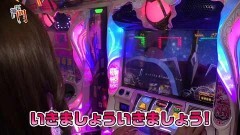 #242 笑門/SLOT魔法少女まどか☆マギカ2