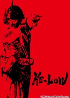 HE-LOW