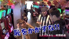 #5 マネ豚3/デュエルドラゴン+/バジ絆