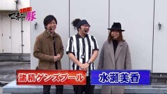 #9 マネ豚3/聖闘士星矢 海皇覚醒/まどマギ