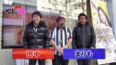 #11 マネ豚3/HEY!鏡/リング 呪いの7日間/リング終焉ノ刻