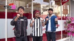 #27 マネ豚3/獣王 王者の咆哮/凱旋/ハーデス