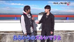 #12 カレヤボ2/バジ絆/Re:ゼロ/リノ
