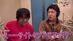 #24 カレヤボ2/凱旋/まどマギ2/ディスクアップ
