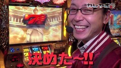 #28 カレヤボ2/猪木闘魂継承/北斗天昇/凱旋