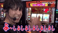 #31 カレヤボ2/マイジャグ?/番長3/サラ番/沖ドキ