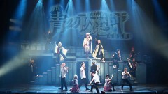 舞台「青の祓魔師」京都紅蓮篇
