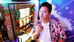 #25 パチバラ5/エハラにチャンス到来！嬉しい怒涛の展開に顔もほころぶ♪