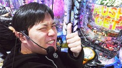 #29 パチバラ5/スロットバラエティーコーナーでエハラがチョイズした台は意外な台だった〜！