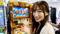 #42 パチバラ5/自宅でも楽しめるスロットライフを体験！これが意外に・・・