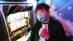 #53 パチバラ5/エハラは心機一転！ゴッドイーターで勝負をかける