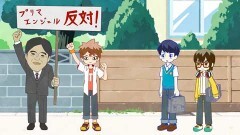 第7話　#12「アンチ殺す！ 洗脳！ 霊能！ ド低脳！」／#13「パイレイトの逆襲！ 放課後寄り道スウィーツ地獄！」