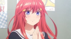 第1話 五等分の花嫁