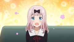 第1話　映画に誘わせたい／かぐや様は止められたい／かぐや様はいただきたい