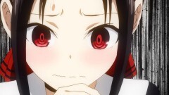 第2話　かぐや様は交換したい／藤原ちゃんは出かけたい／白銀御行は隠したい