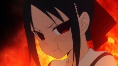 第10話　かぐや様は許せない／かぐや様は許したい／白銀御行は出かけたい