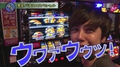 #2 スロC×TAIMAN男気パチスロSP 後編