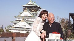 #1 最強の悪女が高齢者の遺産を狙う！愛と欲望渦巻くバトル開幕