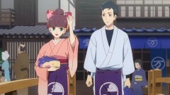 第1話 利休鼠